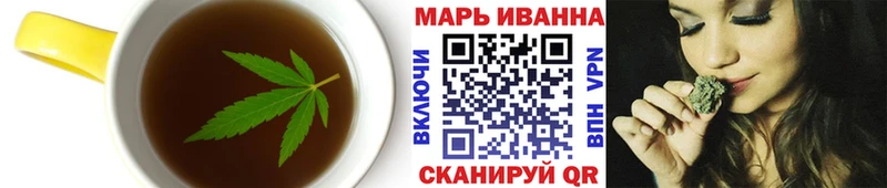 продажа наркотиков  omg ссылка  Canna-Cookies конопля  Еманжелинск 