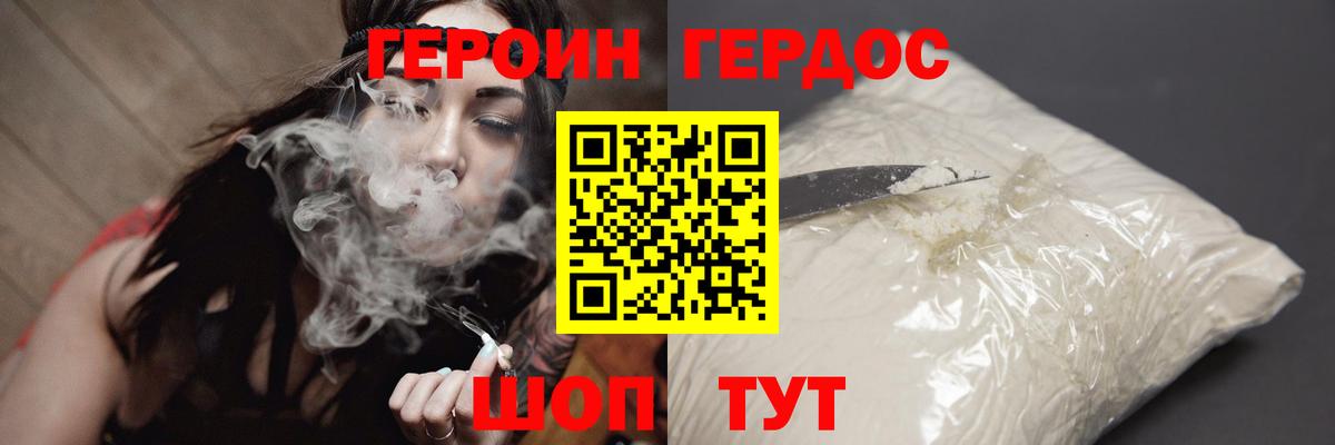 Cocaine  Амфетамин  Еманжелинск  ГАШИШ  Вход с VPN  СОЛЬ CK  Меф  Круглые 