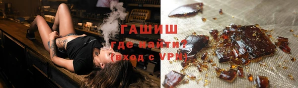 jwh Магас