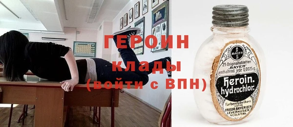 круглые Магадан