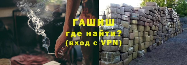 хмурый Елабуга