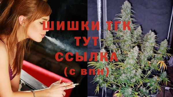 круглые Магадан
