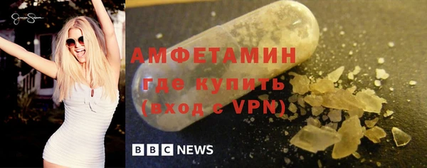 круглые Магадан