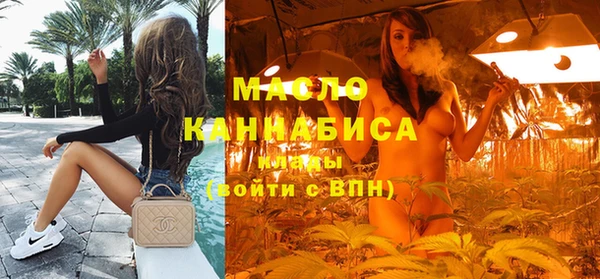 гашиш Майский