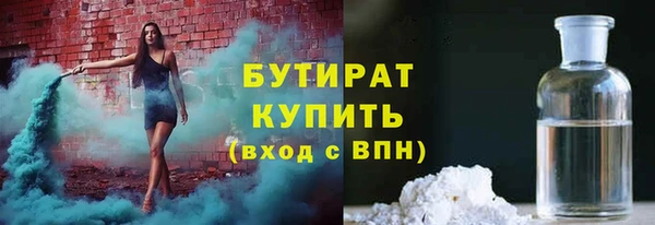 jwh Магас