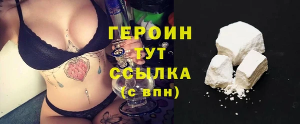 гашиш Майский