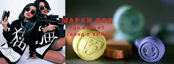 круглые Магадан