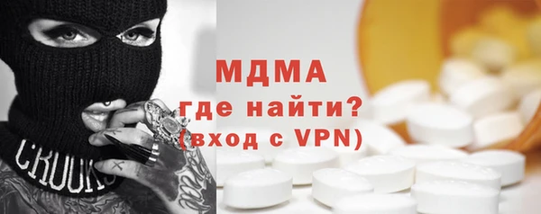 гашиш Майский