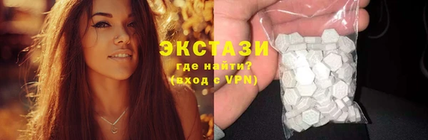 гашиш Майский