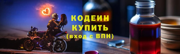 jwh Магас