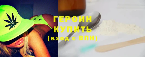 jwh Магас