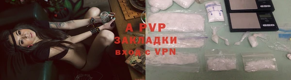 круглые Магадан