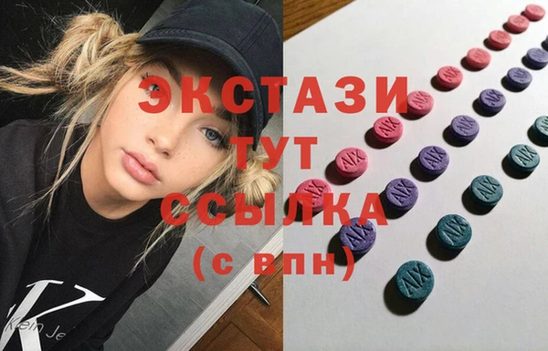круглые Магадан