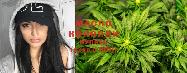 круглые Магадан