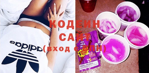 гашиш Майский