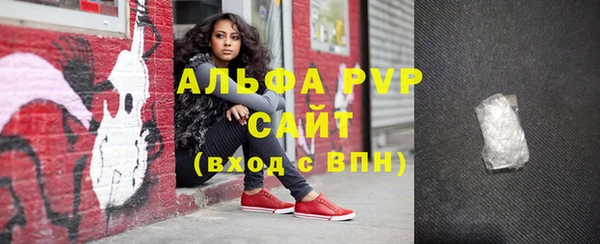 круглые Магадан