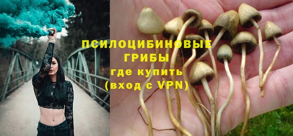 гашиш Майский