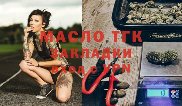 jwh Магас