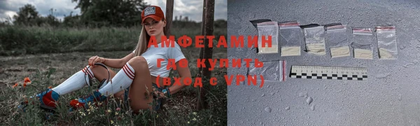 jwh Магас