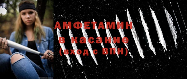 гашиш Майский