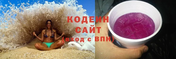 mdma Домодедово