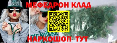 PSILOCYBIN Гатчина