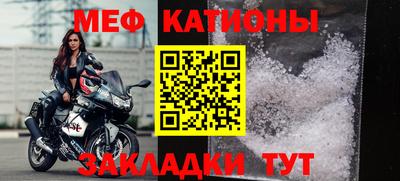 стаф Бугуруслан
