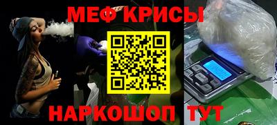 PSILOCYBIN Гатчина