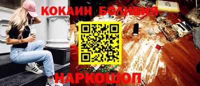 мет Будённовск