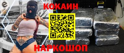 PSILOCYBIN Гатчина