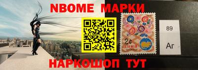 PSILOCYBIN Гатчина