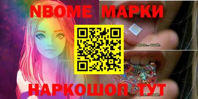мефедрон Бузулук