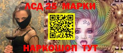 мефедрон Бузулук