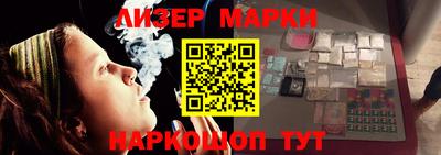 меф VHQ Абакан