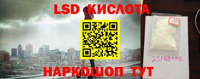 мефедрон Бузулук
