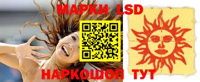 мет Будённовск