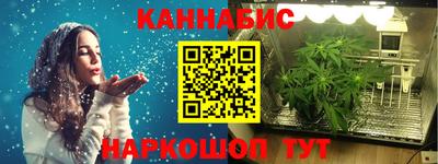 стаф Бугуруслан