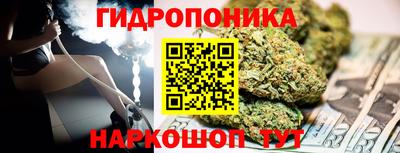мефедрон Бузулук