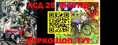 стаф Бугуруслан