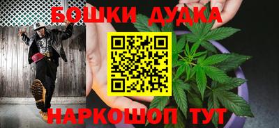 стаф Бугуруслан