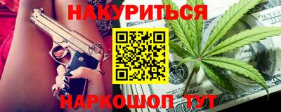 стаф Бугуруслан