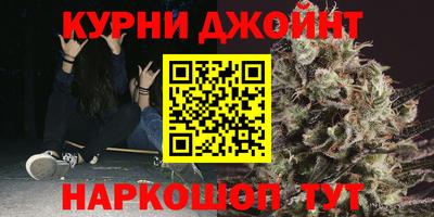 стаф Бугуруслан