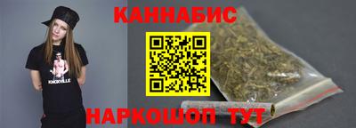 стаф Бугуруслан