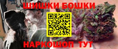 мет Будённовск