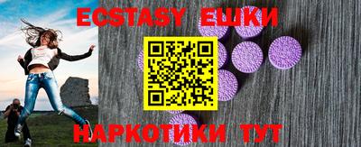 МДПВ Донецк