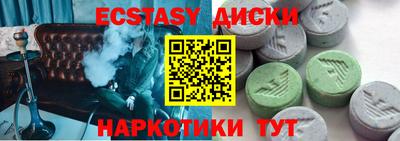 мет Будённовск