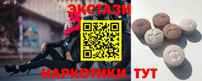 мет Будённовск