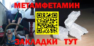 PSILOCYBIN Гатчина