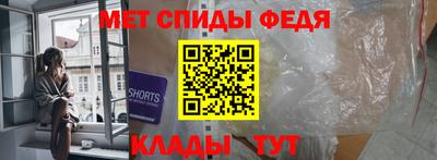 стаф Бугуруслан