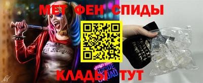 стаф Бугуруслан